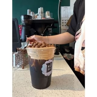 PISTACHIO FOAM COLD BREW